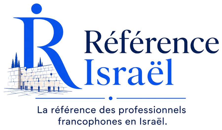 Référence Israël